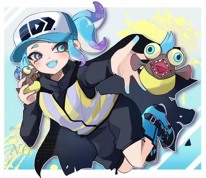 For Frostbyte For Frostbyte