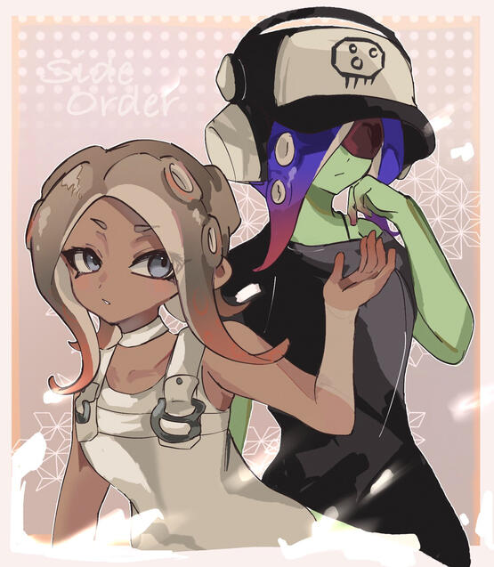 Side Order Side Order